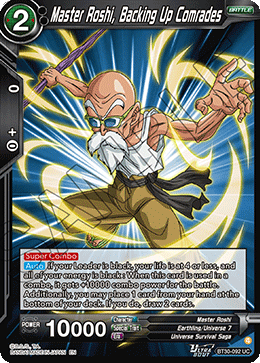 Master Roshi, Backing Up Comrades