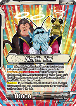 Three Glorious Fighters [UB03]