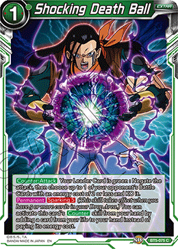 Shocking Death Ball