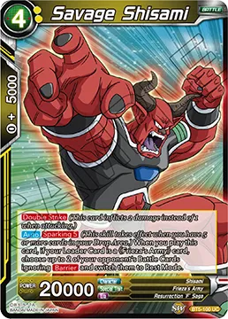 Savage Shisami