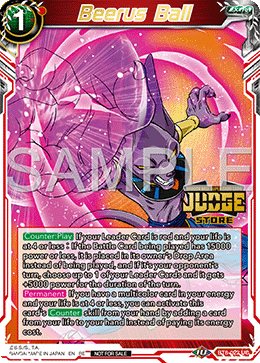 Beerus Ball