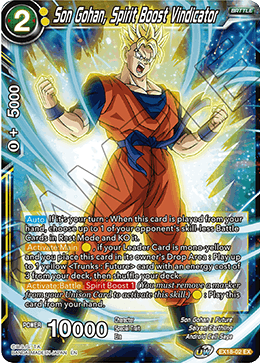 Son Gohan, Spirit Boost Vindicator
