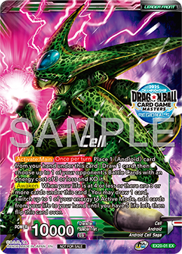 Cell
