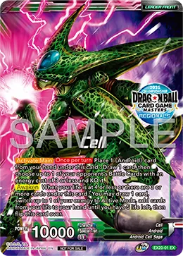Cell