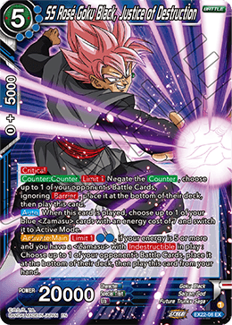 Ultimate Deck 2023 [EX22]