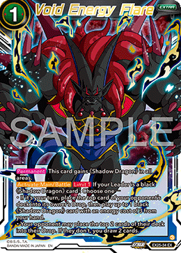 Void Energy Flare