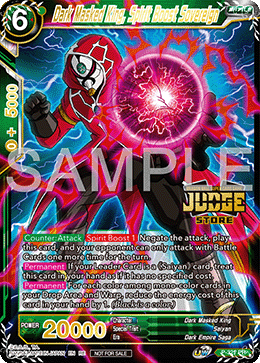 Dark Masked King, Spirit Boost Sovereign