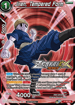 Jiren, Tempered Form