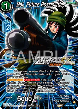 Mai, Future Possibilities