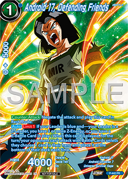 Android 17, Defending Friends