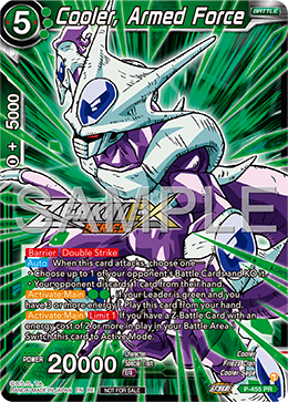 Cooler, Armed Force