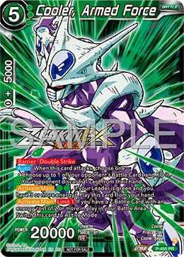 Cooler, Armed Force