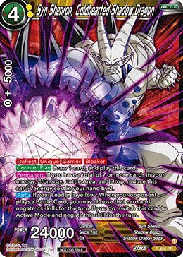 Syn Shenron, Coldhearted Shadow Dragon