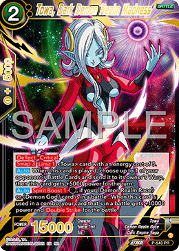 Towa, Dark Demon Realm Madness