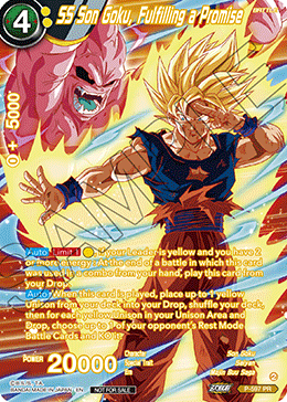 SS Son Goku, Fulfilling a Promise