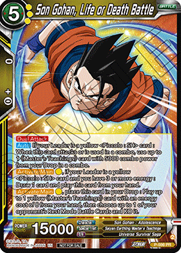 Son Gohan, Life or Death Battle