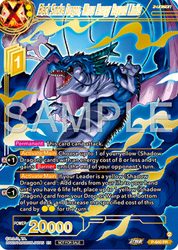 Black Smoke Dragon, Minus Energy Beyond Limits