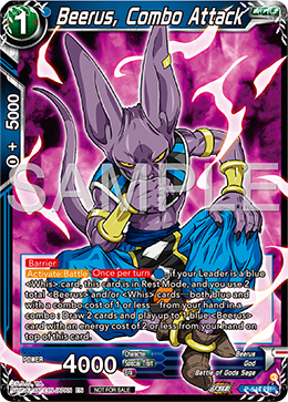 Beerus, Combo Attack