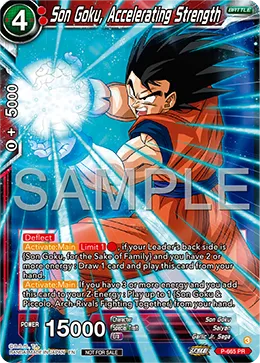 Son Goku, Accelerating Strength