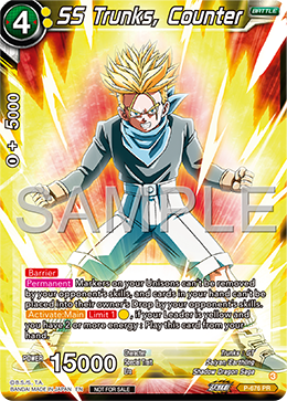 SS Trunks, Counter
