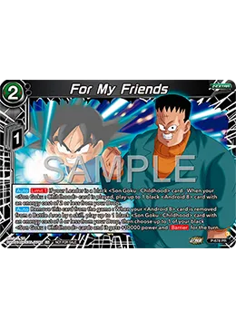 For My Friends