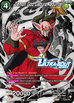 Demon God Dabura, Counter
