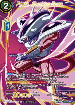 Frieza, Shocking Force