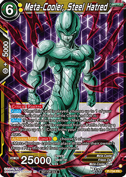 Meta-Cooler, Steel Hatred