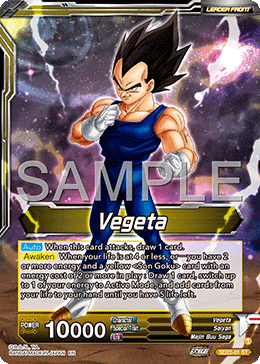 Vegeta