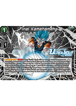 Final Kamehameha