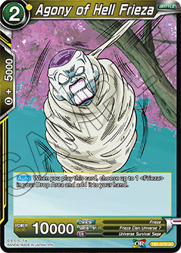Agony of Hell Frieza