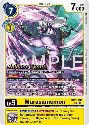 Murasamemon