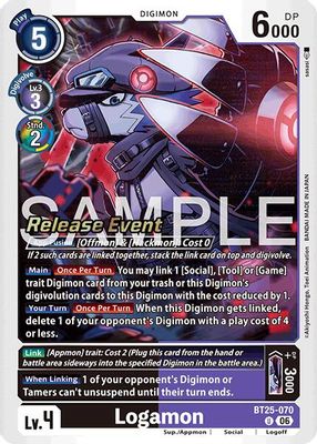 Logamon