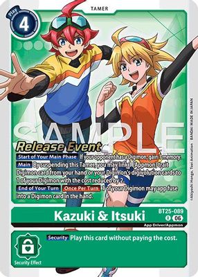 Kazuki & Itsuki