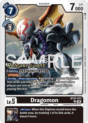 Dragomon