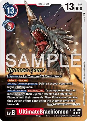 UltimateBrachiomon
