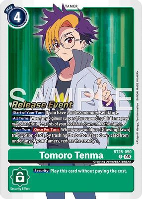 Tomoro Tenma