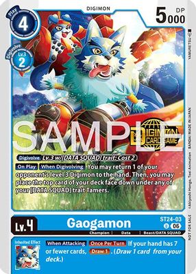 Gaogamon (Welcome Tamers Pack Vol.2)
