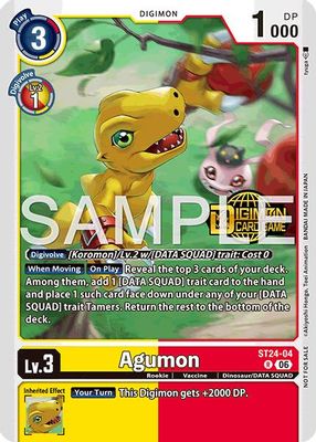 Agumon (Welcome Tamers Pack Vol.2)