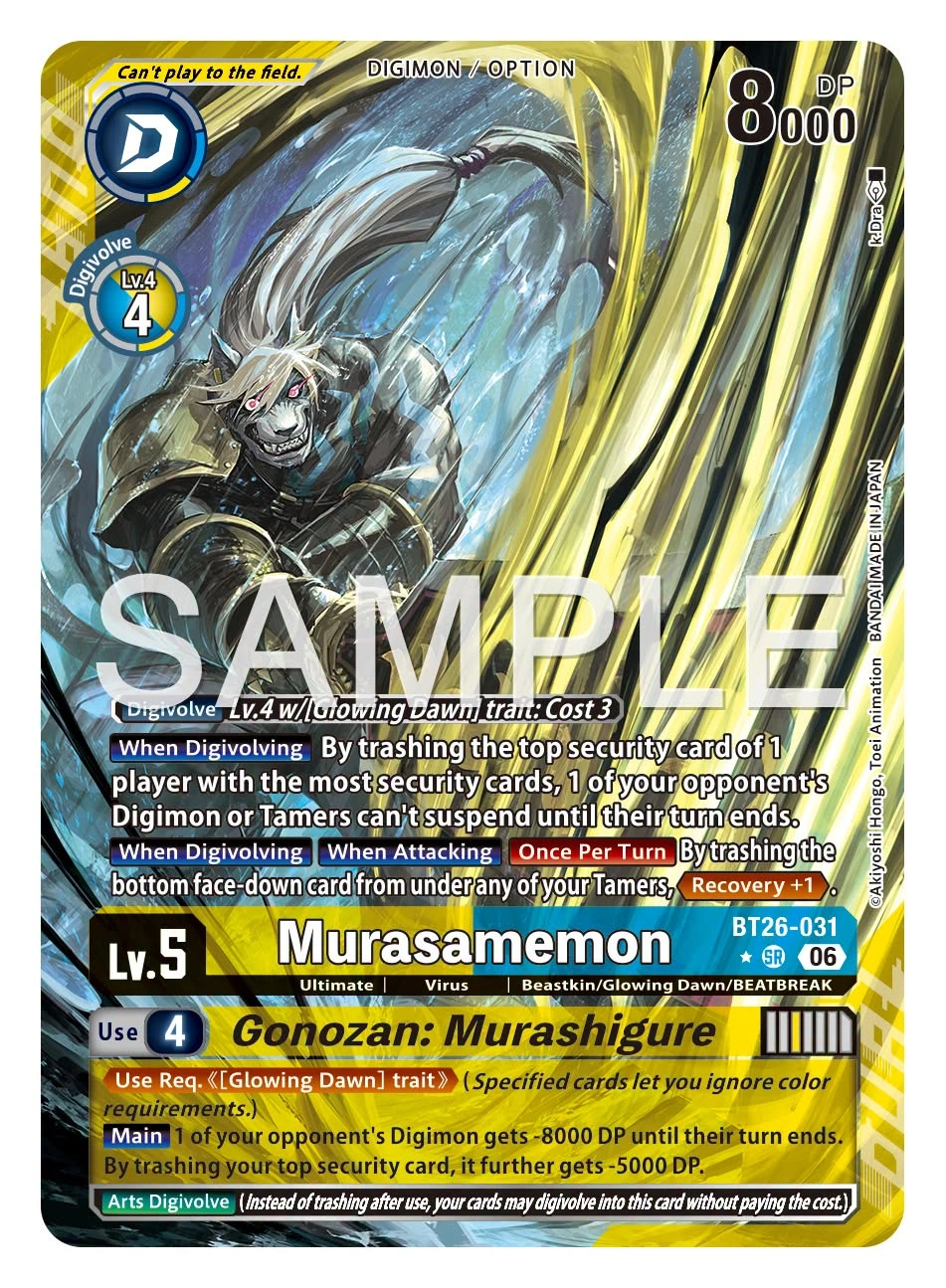 Murasamemon // Gonozan: Murashigure (Alternate Art)