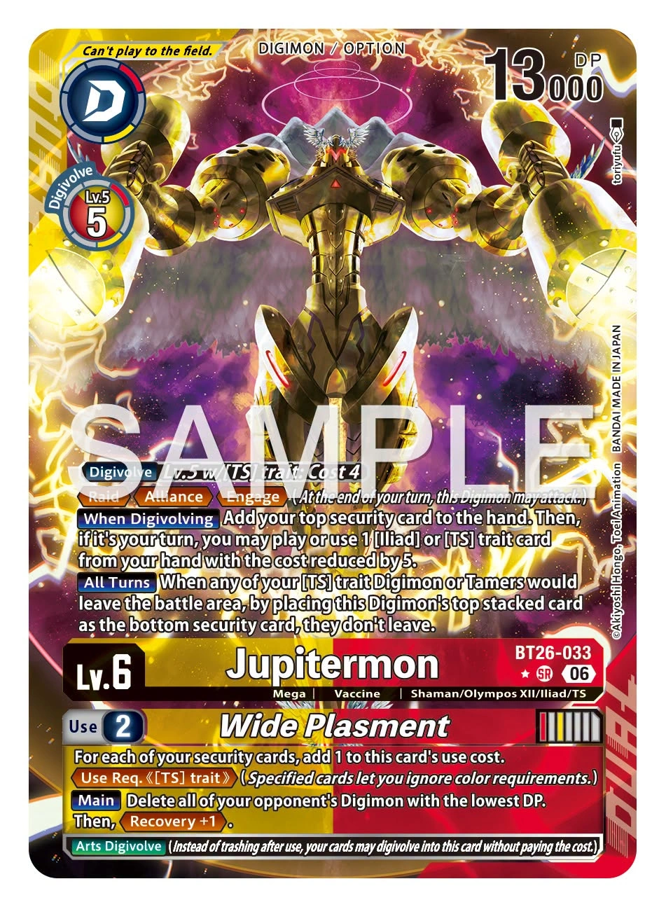Jupitermon // Wide Plasmet (Alternate Art)