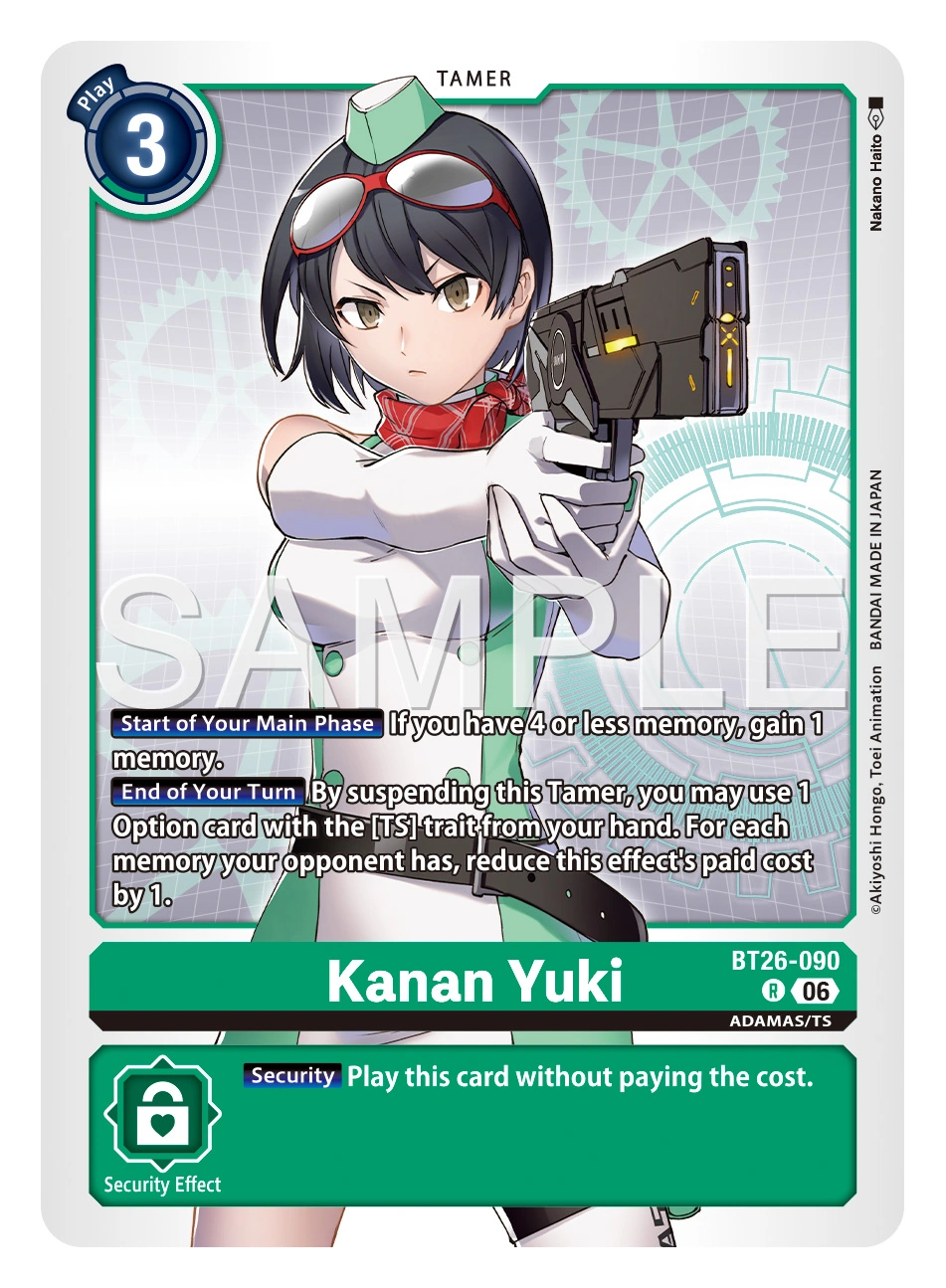 Kanan Yuki
