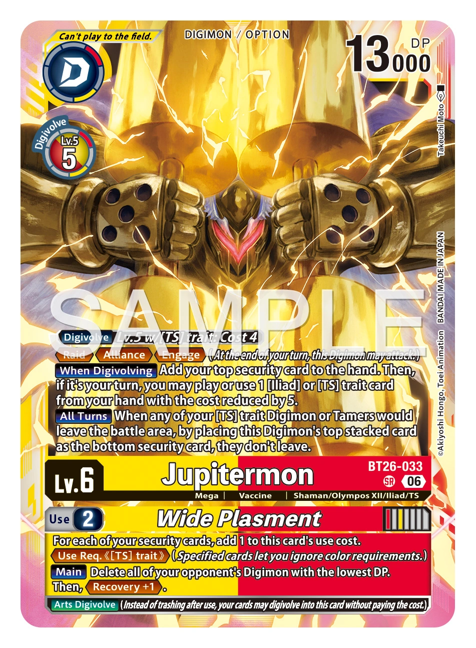 Jupitermon // Wide Plasmet