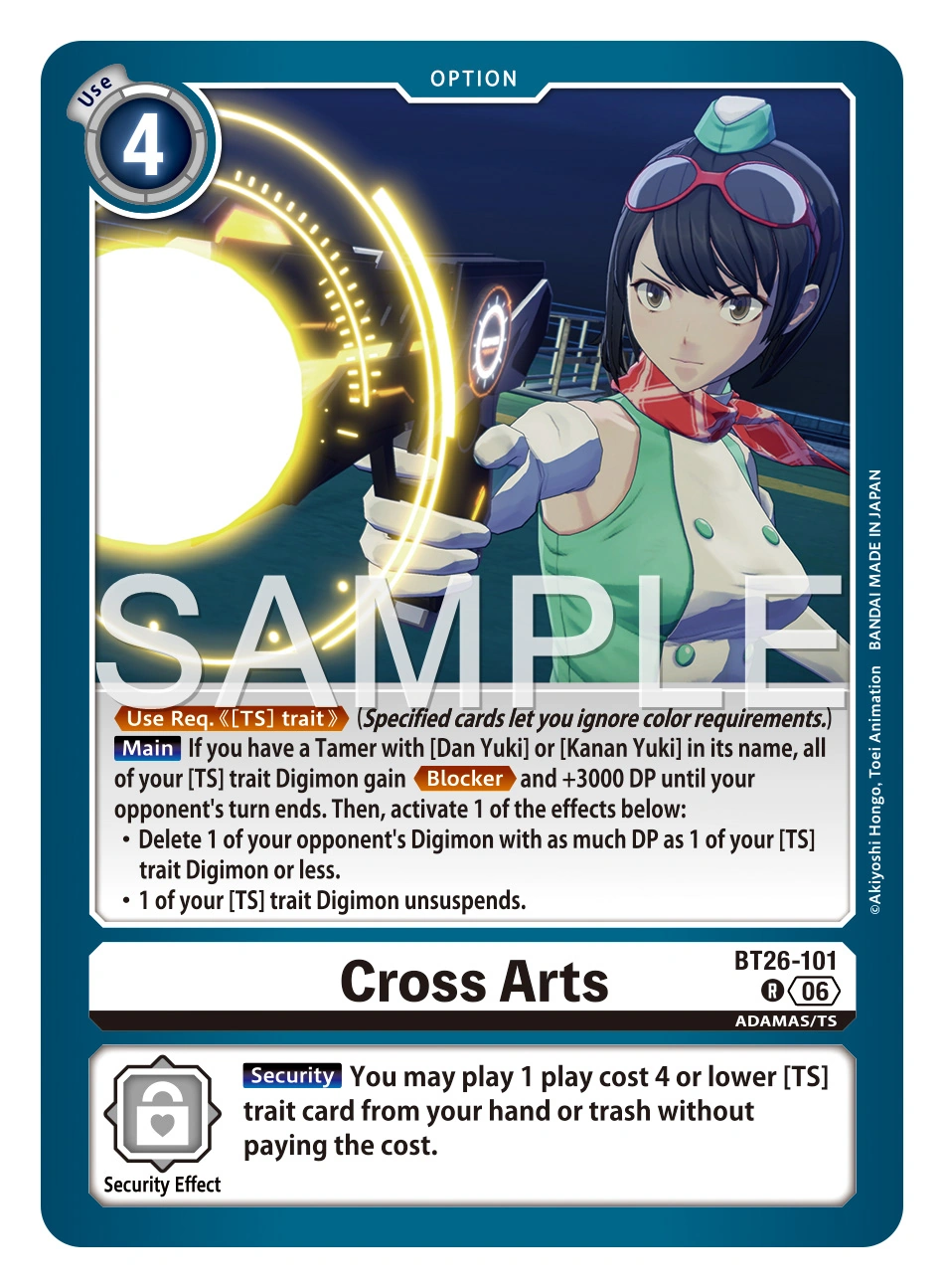 Cross Arts