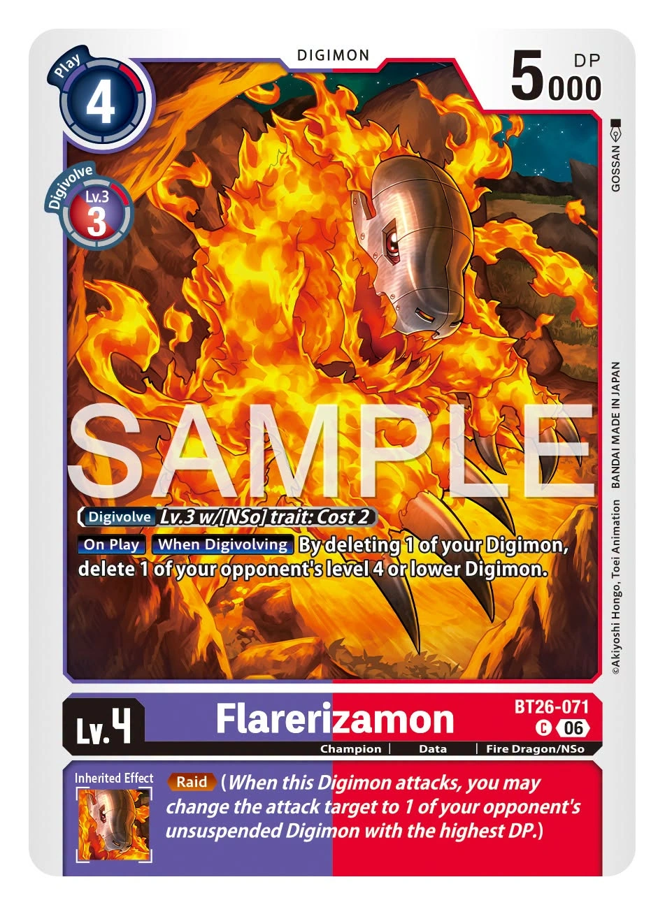 Flarerizamon