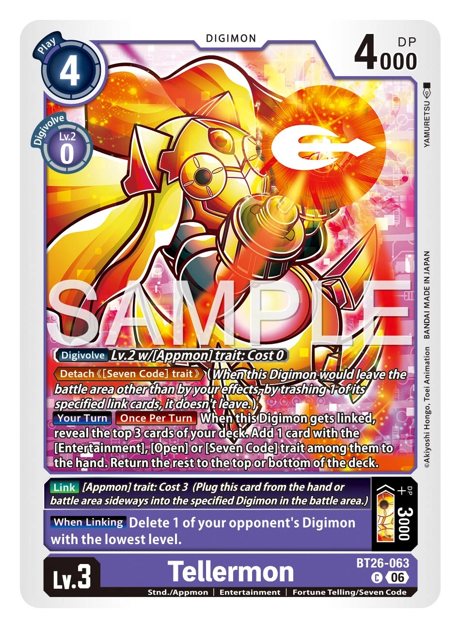 Tellermon
