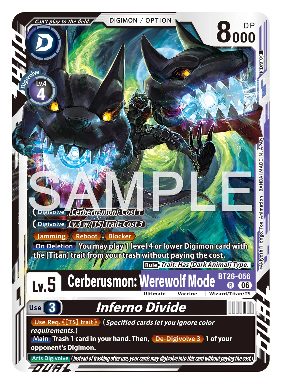 Cerberusmon: Werewolf Mode // Inferno Divide