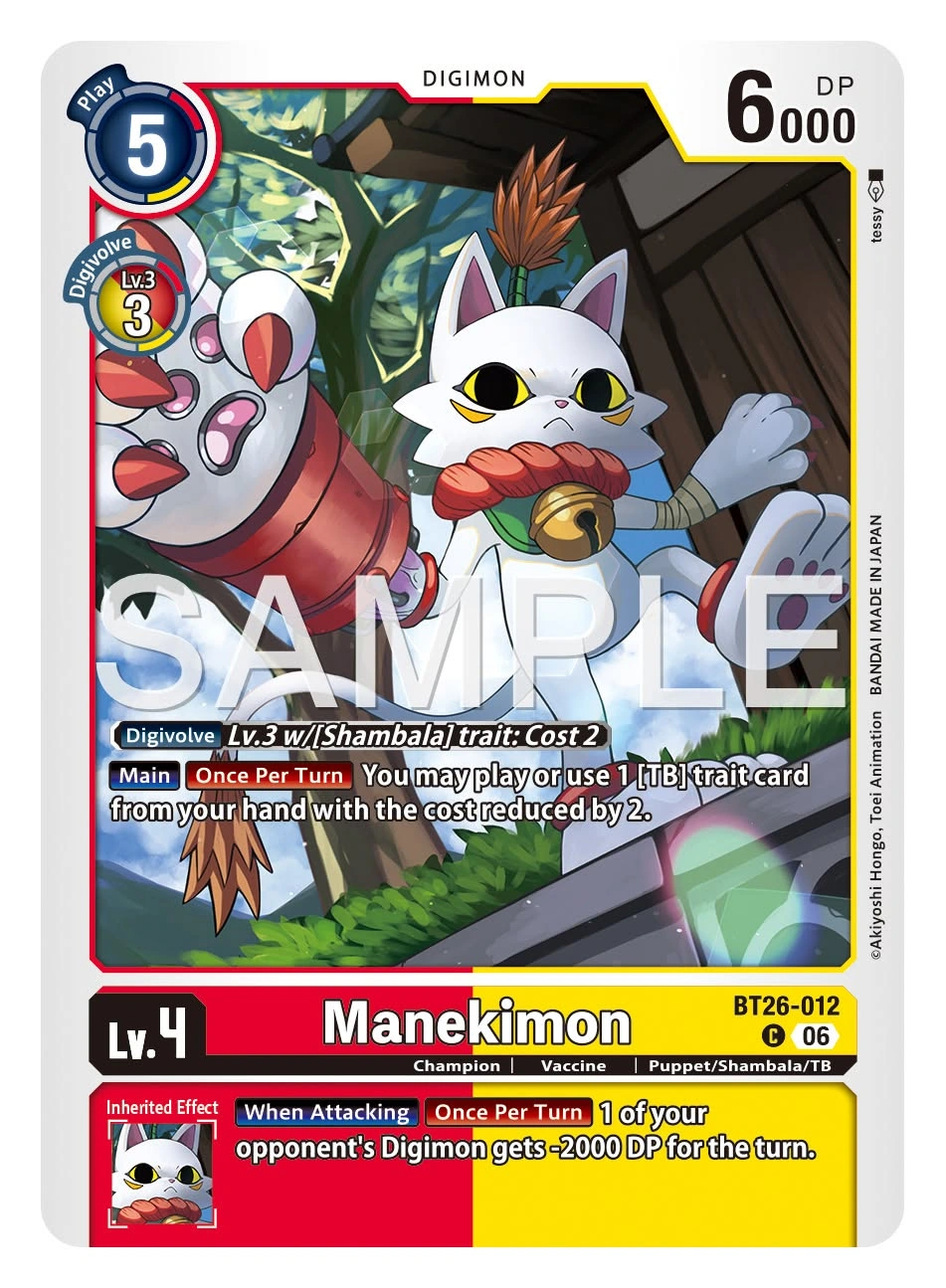 Manekimon