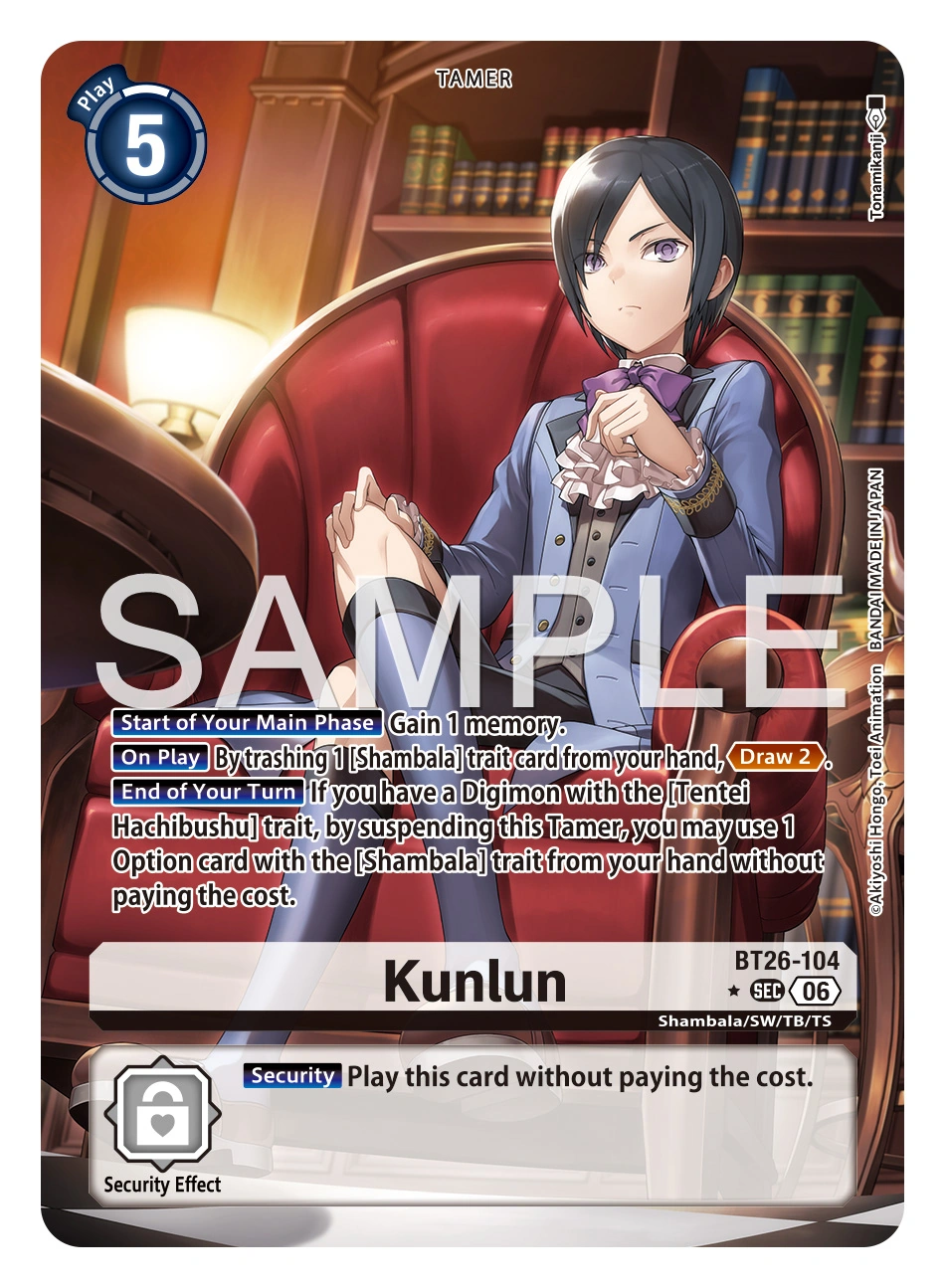 Kunlun (Alternate Art)