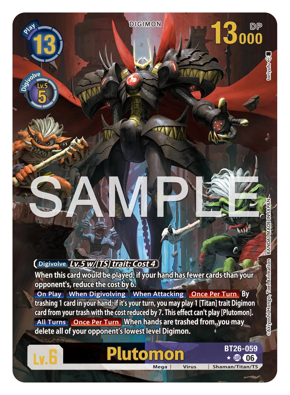 Plutomon (Alternate Art)
